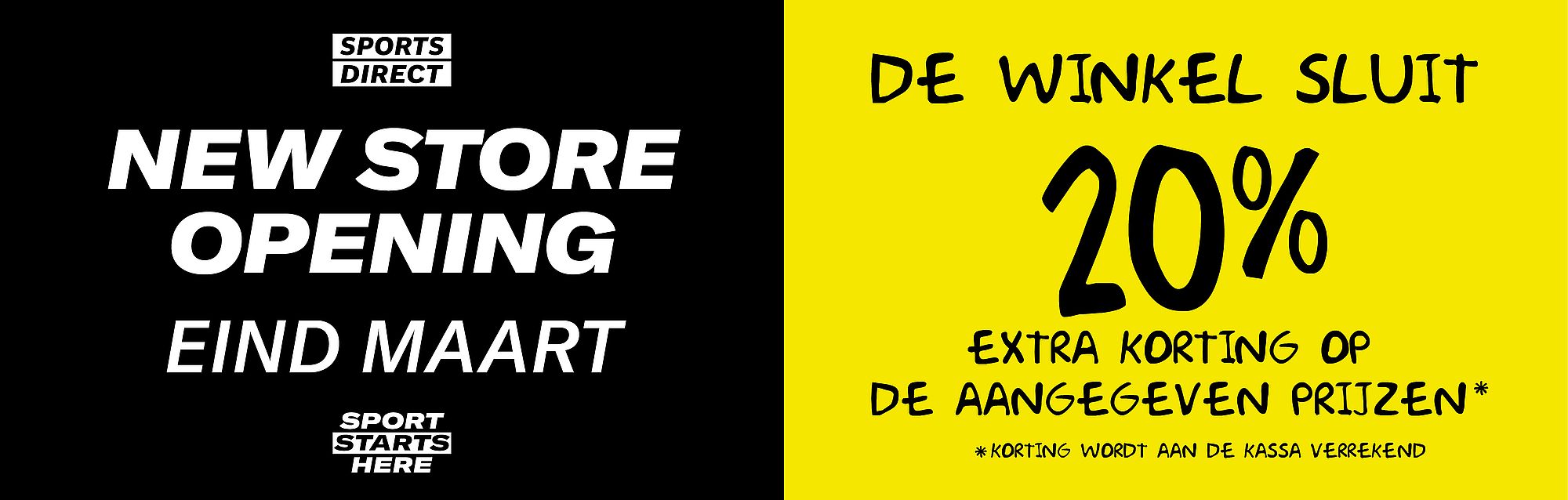 Twin Sport Den Bosch